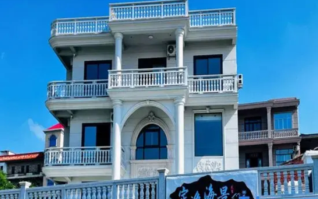 Dingyi Seaview Homestay