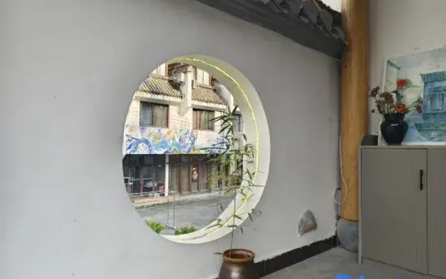 Yizhu Shanju Homestay (Xidi Scenic Area of Tourism, Huangshan)