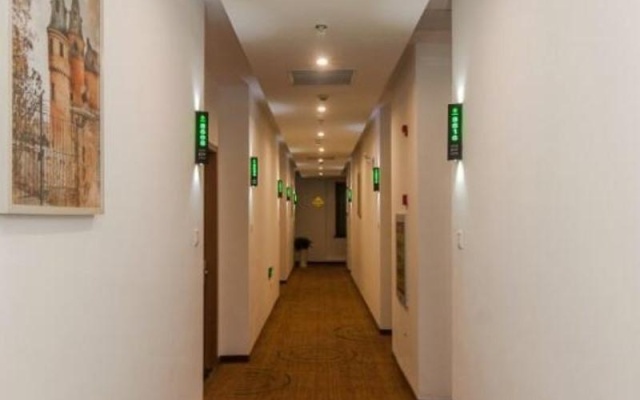 GreenTree Alliance  Wuxi Yixing Jinyizhong Road Chengbei RT-Market Hotel – Hotel Rooms – Wuxi