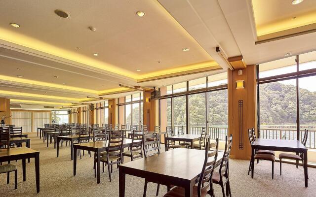 Kumano-bettei Nakanoshima