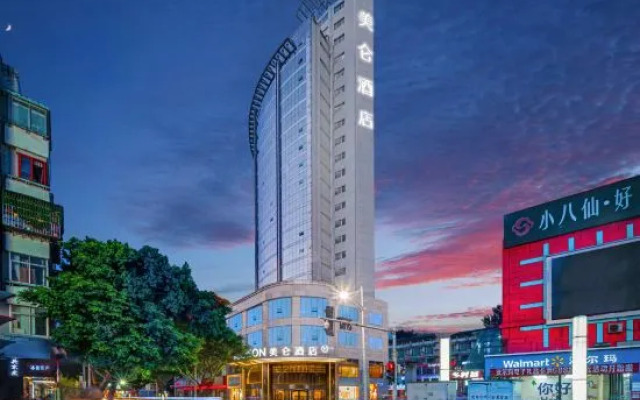 Madison Hotel Chongqing Wanzhou