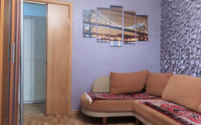 Apartment "Fortuna City" on Academician Pavlov 2A