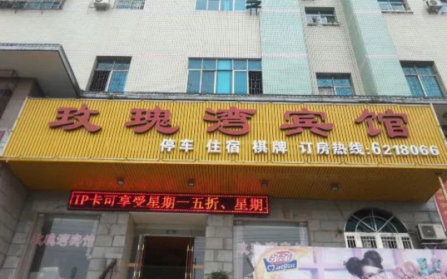 Jingshan Rose Bay Hotel