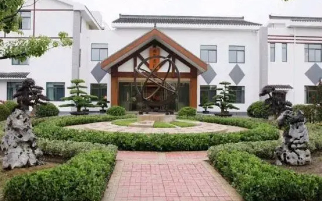 Guomao Holiday Hotel