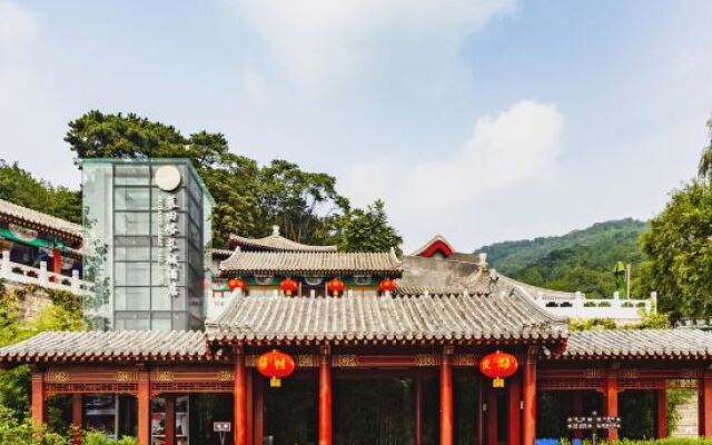 Mutianyu Great Wall Hotel