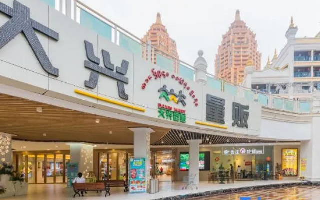 Xishuangbanna Jinghong Yifeng Xiaosheng Homestay (Gaozhuang Xishuangjing Shop) – Exterior – Xishuangbanna