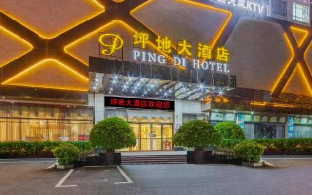 Pingdi Hotel