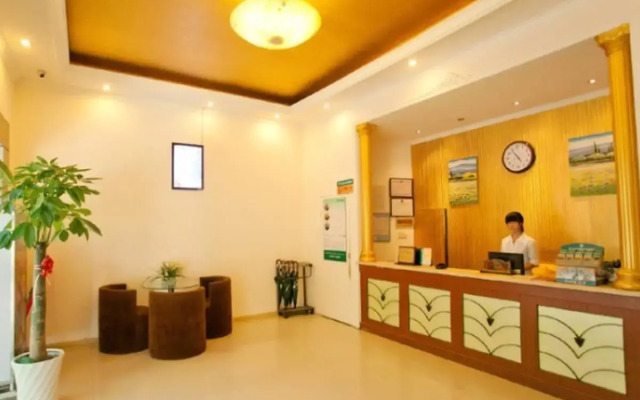 GreenTree Alliance Nanjing HanzhonGMEn Subway Station Hotel