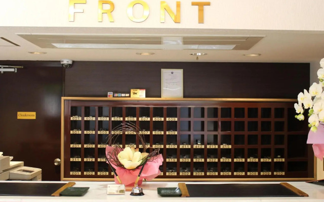 Royal Inn Mito