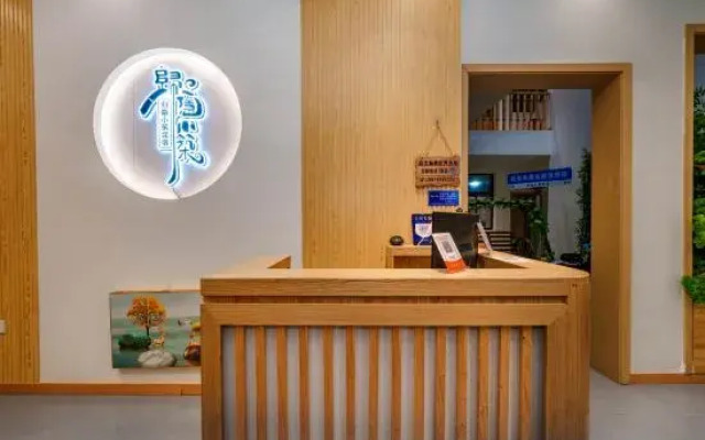 Phoenix Guiyin Xiaozhu Homestay