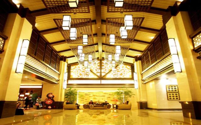 Yiwu Bali Plaza Hotel