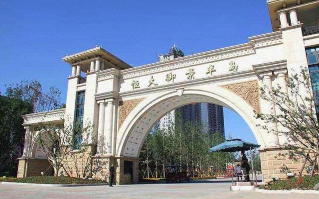 Luomanke Apartment (Shijiazhuang Hengda Yujing Peninsula Shop)