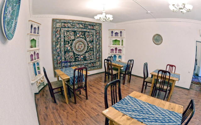 Boutique Hotel Minzifa