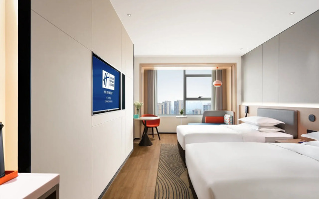 Holiday Inn Express Changsha Kaifu by IHG