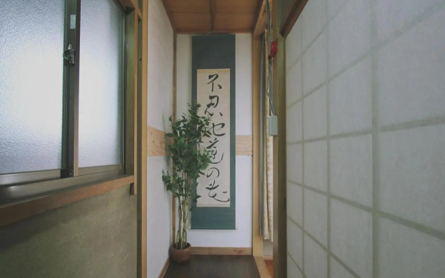 I Osaka Traditional