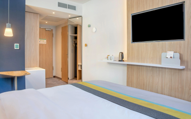 Holiday Inn Express Karlsruhe - City Park by IHG