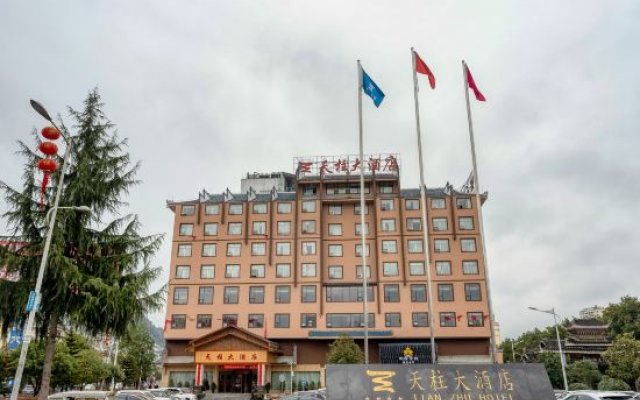 Tian Zhu Hotel