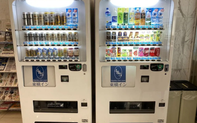 Toyoko Inn Tsukuba Express Moriya Ekimae