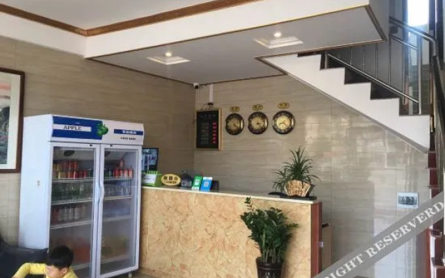 Minghan Apartment