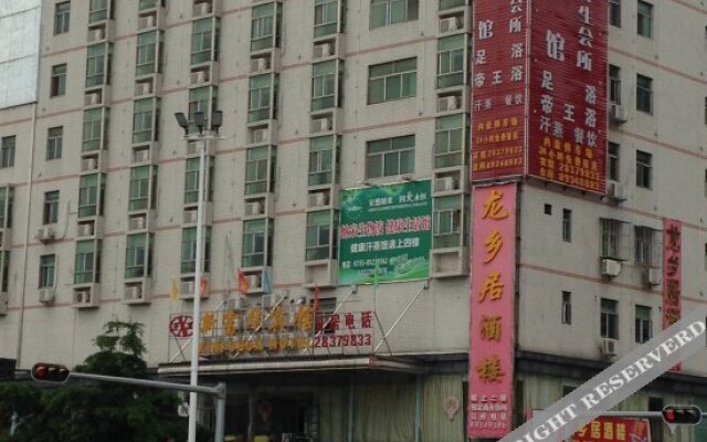 Fuhua Lijing Hotel