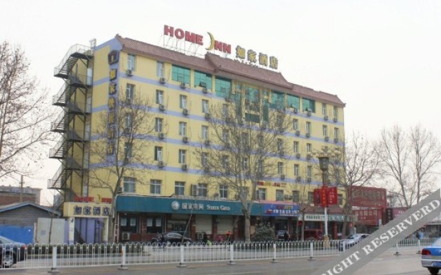Quancheng Hotel – Exterior – Handan