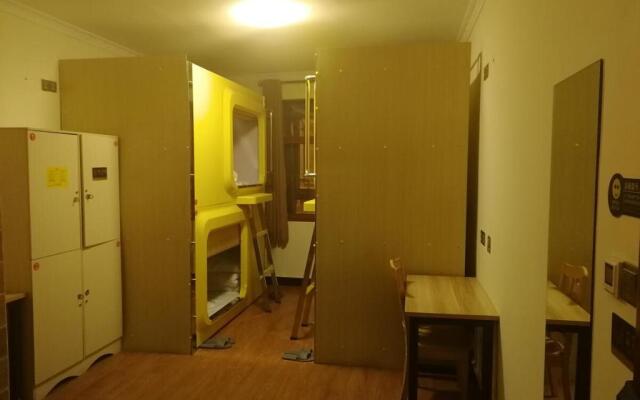 Shangri_La Lamtin Youth Hostel