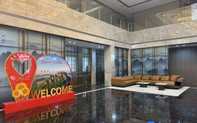 Pingyuan Hotel