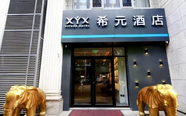 Xi Yuan Hotel
