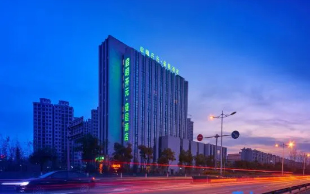 Manju Hotel (Anji Qiming)