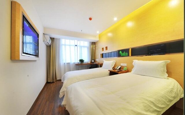Vatica Jiangsu Nanjing Fujian Road Hotel