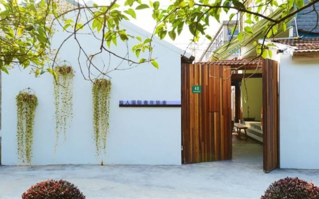 YANGYUN Pretty Inn