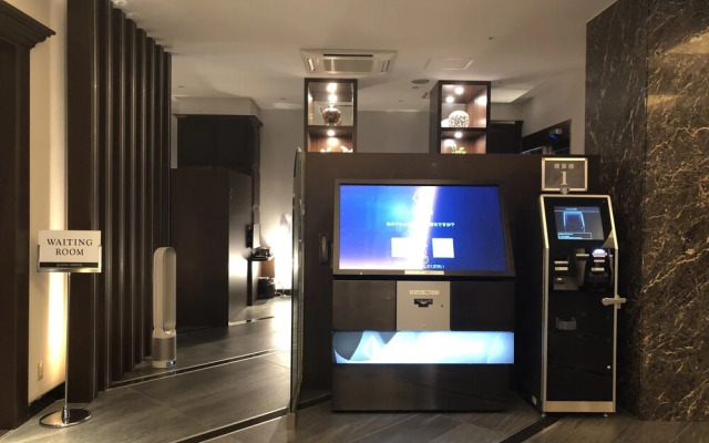 Hotel Linden Ikebukuro