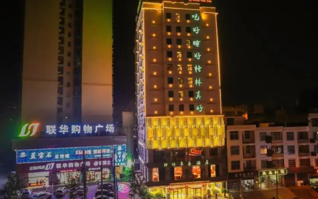 Greentree Inn Xianning Tongcheng Bus Station Busin