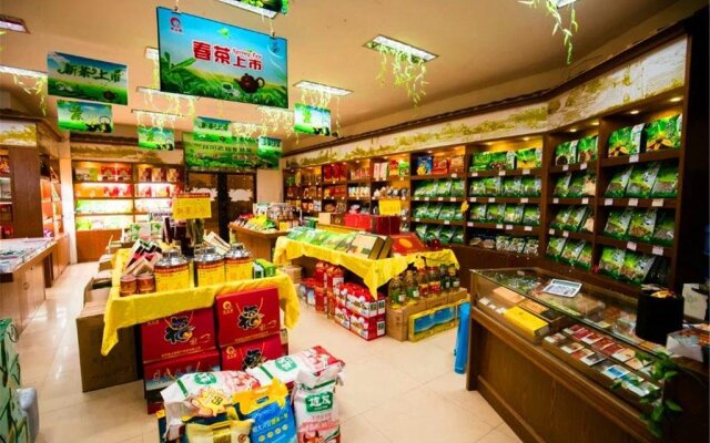 Wenshan International Hotel - Ji'an