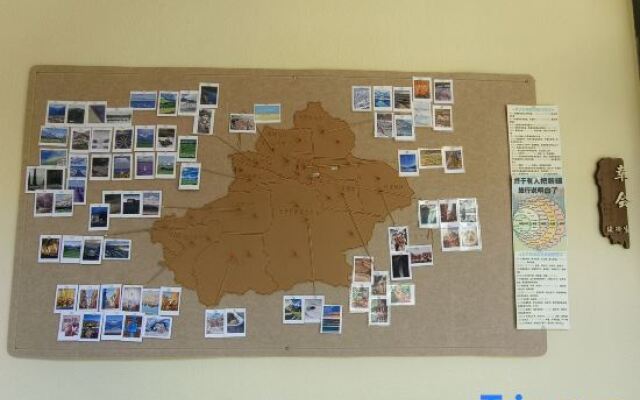 Yining Liubai Village Homestay