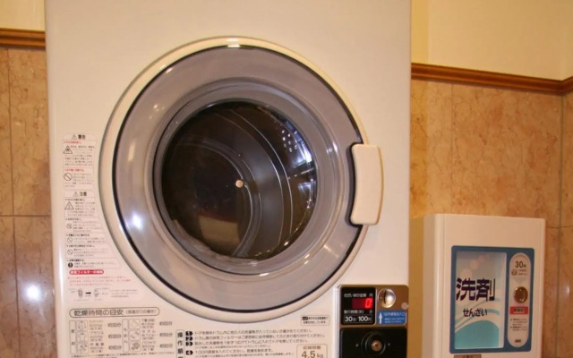 Toyoko Inn Hirosaki Ekimae