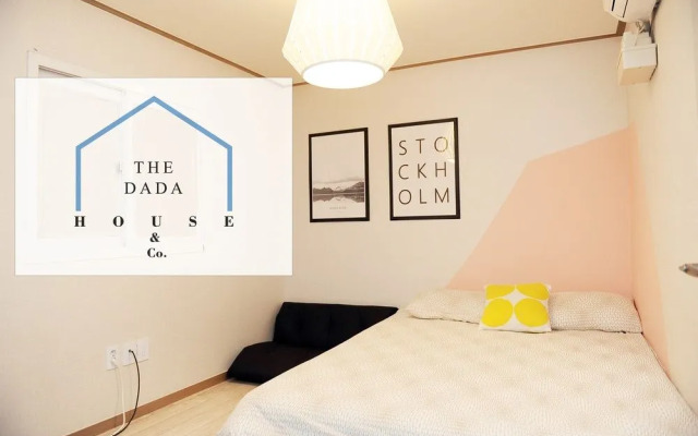 Seoul Station Dada House