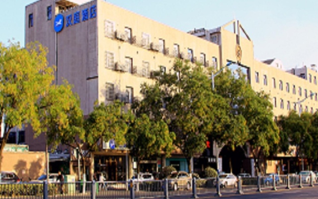 Hanting Hotel Hefei University of Science and Technology South Railway Station – Exterior – Hefei
