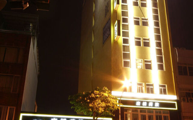 Kindness Hotel Weiwuying