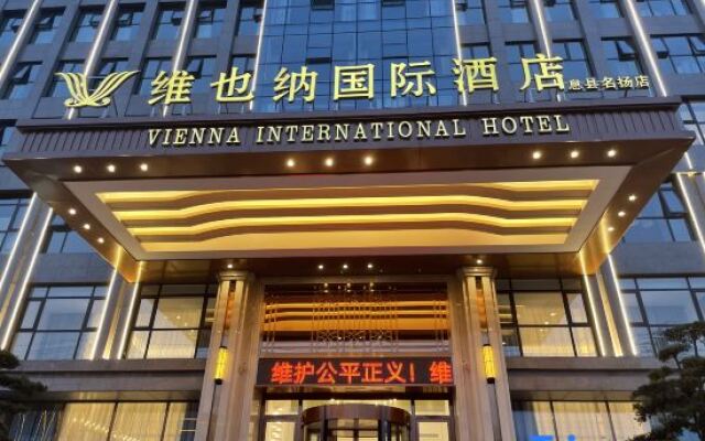 Vienna International Hotel (Xi County Mingyang)