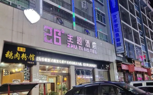 26 Degree Theme Hotel Tianzhu