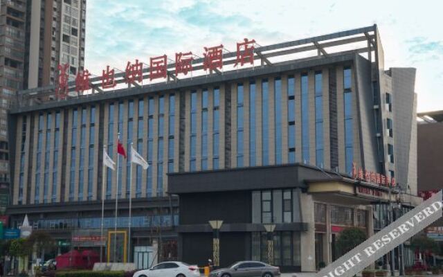 Vienna International Hotel (Dazhu Jinlimei Plaza)