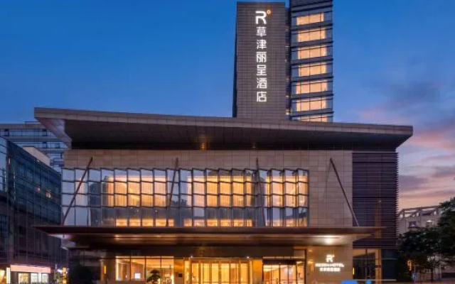 Rezen Hotel