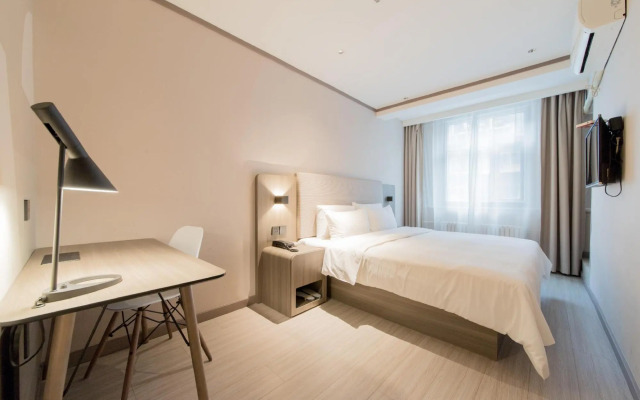Hanting Express Xi'an Zhonglou New Branch