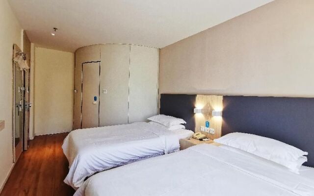 Hanting Hotel Beijing Anzhenqiao West Branch