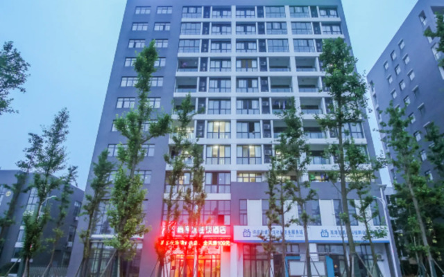 Shankee Hotel (Taizhou Xuzhuang)