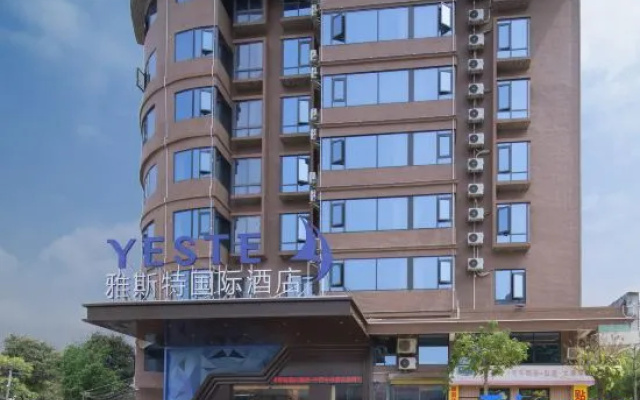 Yeste International Hotel (Wuzhou Meiguihu Park Sanqi City) – Exterior – Wuzhou