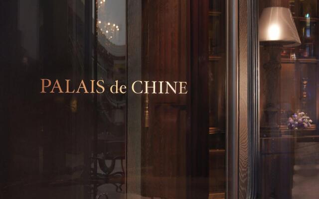 Palais de Chine Hotel