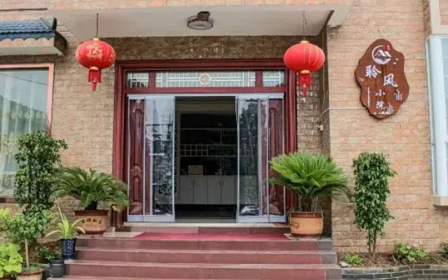Phoenix Lingfeng Courtyard Homestay