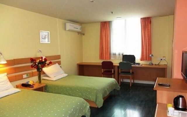 Home Inn Tu Men